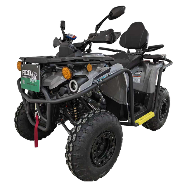 Kup ATV RDB 200 PRO-R / U68
