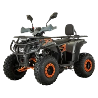 ATV dla dzieci RDB AFP125, 125cc, 4-suwowy, 45 km/h