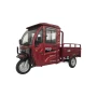 Trójkołowiec elektryczny RDB MAX-Klass4