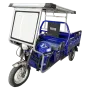 Elektryczny trójkołowiec RDB X-Klass 2 z panelem fotowoltaicznym, 2000W, Bez prawa jazdy, 25 km/h