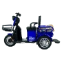 Trójkołowy skuter elektryczny RDB Sinoe bez prawa jazdy, 500W, 25 km/h