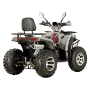 ATV Barton Raze 200