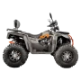 ATV Barton Explorer 300