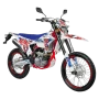 Motocykl Barton FRX 125 - enduro z homologacją drogową