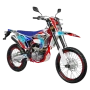 Motocykl Barton FRX 125 - enduro z homologacją drogową