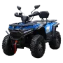 ATV RDB EXPLORER 400, 4 Takt, 60 km/h