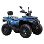 ATV RDB EXPLORER 400, 4 Takt, 60 km/h