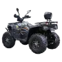 ATV RDB EXPLORER 400, 4 Takt, 60 km/h